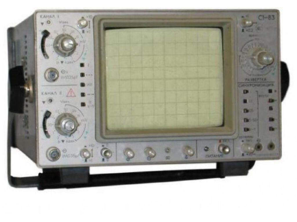 Осцилограф. Осциллограф с1-83. С1-85 осциллограф. Осциллограф с1-81. С1-79м осциллограф паспорт.
