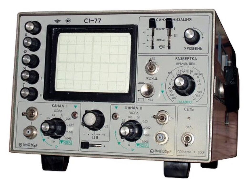 Осциллограф с1. Осциллограф с1-77. Осциллограф с1-69. Осциллограф 77c01. Осциллограф с1-78.